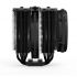 be quiet! Dark Rock Pro 4 TR4