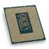 INTEL Core I5-12500 6x 3,00GHz Boxed Sockel 1700 Alder Lake-S