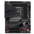 Gigabyte Z790 AORUS Elite AX - DDR5 - Intel Z790 Sockel 1700, AT