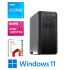 Tigerbull Office-Multimedia v6 Intel Core i3-12100 - 16GB - 512G