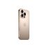 Apple iPhone 16 Pro 512GB Titan Wstensand