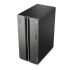 Lenovo LOQ 17IRR9 Core i7-14700F - 16GB RAM - 1TB SSD - Geforce 