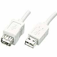 Kabel USB Verl�ngerung A/A 4,5m