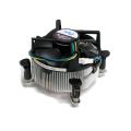 Intel Boxed K?hler Sockel 1155
