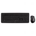 Cherry Wireless Desktop Set DW 5100 Schwarz